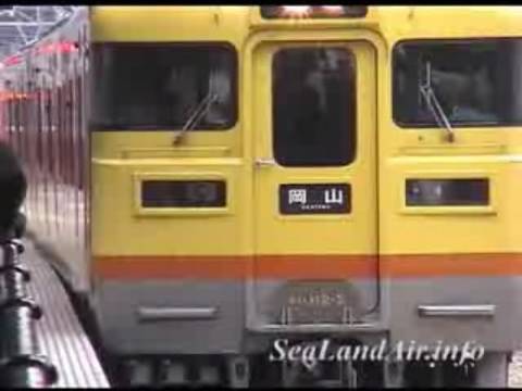 瀬戸大橋線 #9, JR四国 113系 リニューアル色３兄弟, 岡山駅 20080801