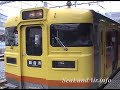 ????? #9, JR?? 113? ??????????, ??? 20080801