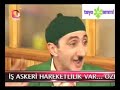 Teyo Emmi-Bush ve Makaryos\