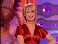 01072008-29-s-lo-que-hicisteis.html