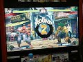 Street Fighter 4 - Ryu vs. Blanka
