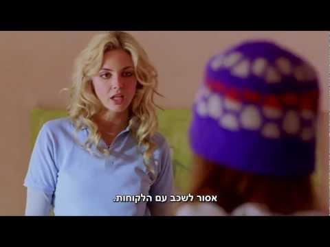 דמדומים 4 לצפייה ישירה - טריילר לסרט מסלול לאהבה שיצא לקולנוע בשנת 2011 עם תרגום עברי. מסלול לאהבה להורדה: http://megaviewz.com/?act=view&id=19.