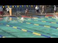 20090626 - Lynchburg Firecracker - Owen 200Meter IM