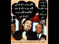 Saad Hariri me33az Lebnen