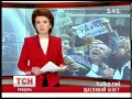 Видеоновость В Испании жители г.Граньена выиграли в лотерею 720 млн евро.
