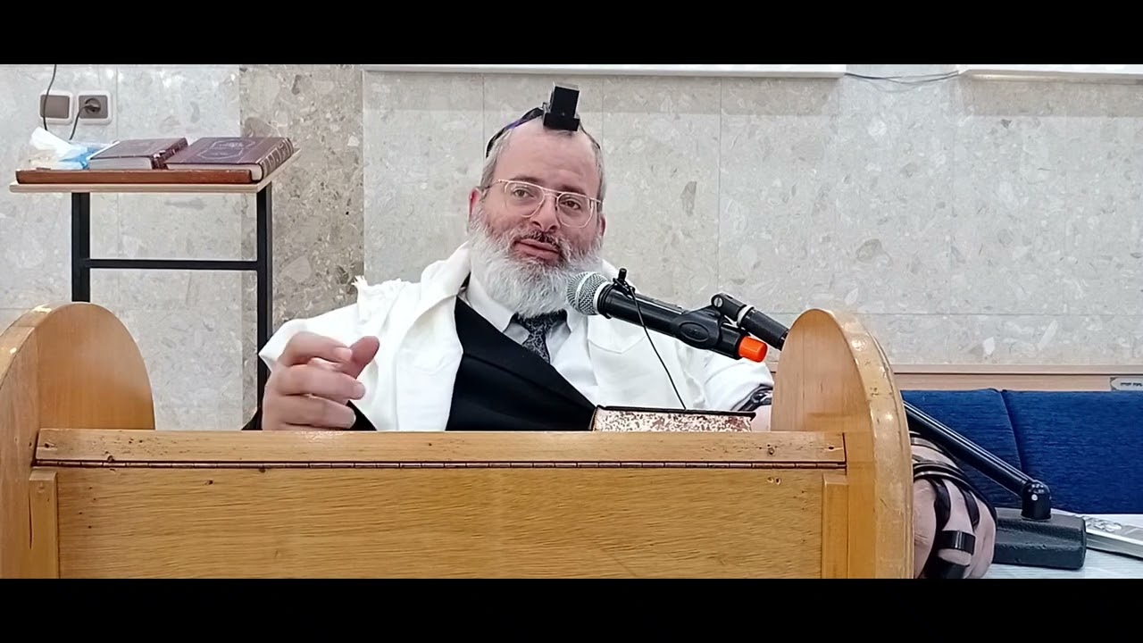 הרב יצחק לוי | רב העיר נשר | הלכה יומית כ"א אלול | תקיעת שופר לנשים