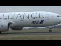 videos de スターアライアンス（ＳＴＡＲ　ＡＬＬＩＡＮＣＥ）　ＡＮＡ