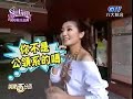 20061026娛樂百分百Selina回母校(1/5)