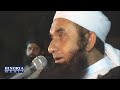 *2011* Maulana Tariq Jameel- Full Bayan in Layari [HD]