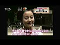 大奥