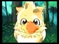 WonderSwan - Hataraku Chocobo trailer WonderSwan - Hataraku Chocobo trailer