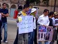 Hiwa and Adnan - Silent Protest in Sheffield