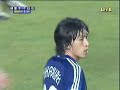 AFCアジアカップ2007 - 乱闘寸前のシーン