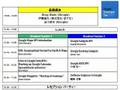 Google Developer Day Tokyo - マグラス みづ紀 ご挨拶