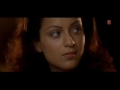 Bin Tere Kya Hai Jeena - Woh Lamhe