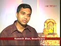 Ganpati donations go the right way Ganpati donations go the right way