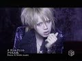 Alice Nine- Velvet PV Alice Nine- Velvet PV