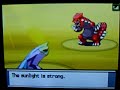 Pokemon D/P Wifi Battle - LOLOLOL VS GMAN
