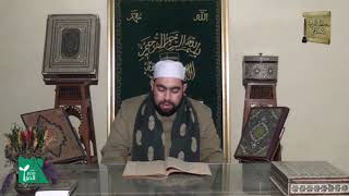 كتاب النكاح 17