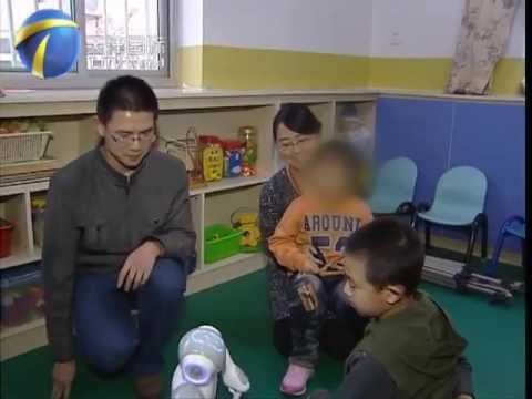 Fighting Autism for Children in Tianjin