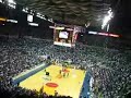 June 06 2008 Ateneo La Salle Last Few Seconds
