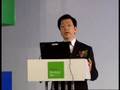 Google Developer Day Beijing - Welcome Speech