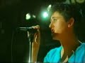 EBTG(Everything but the girl) - Rollercoaster(acoustic live) EBTG(Everything but the girl) - Rollercoaster(acoustic live)