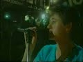 EBTG(Everything but the girl) - Rollercoaster(acoustic live)