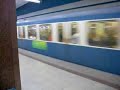 Munich underground arrives at station 