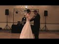 erica and justin surprise wedding dance!!