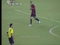 CP do Brasil 2007 - Fluminense 1 x 1 Atlético-PR