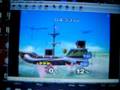 Super Smash Brothers Melee on Dolphin x86 By Thiago kain - u