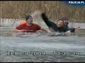 Bezpieczne ferie na lodzie PolicjaPL