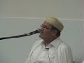 Recitation by one of the World's...
