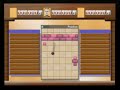 [WiiWare] MaBoShi - First Look
