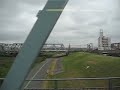 Japan Train JR Line 2 Japan Train JR Line 2