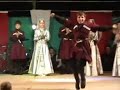 iznik kafkas SEKVA MTİULURİ