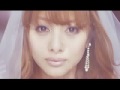 ファースト ソング / 童子－Ｔ