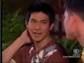 Oum ruk epi 1 part (9/9) Oum ruk epi 1 part (9/9)
