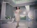 チェ・ジウ HAPPY TREE CF Ⅱ (0802 on wiew)