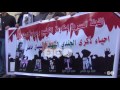 رصد | في ذكرى استشهاد "سليمان خاطر".. وقفة احتجاجية للجنة المصرية لمقاومة التطبيع أمام الصحفيين -Views : 0