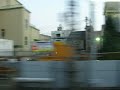 臨時　丹沢もみじ号　綾瀬行①
