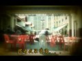 liang po po theme song liang po po theme song