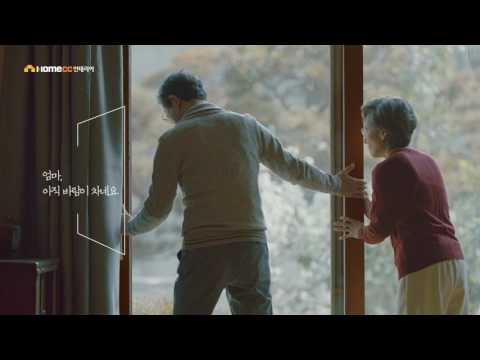 [광고]아들이 골랐어 _ kcc 창호편