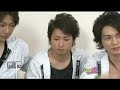 ohno - 