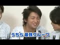 ohno - 