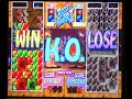 Super Puzzle Fighter