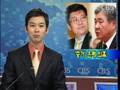 [노컷TV]CBS노컷뉴스-8월18일방송