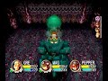 Eugene - Evolution (dreamcast)