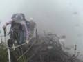 谷關七雄之六 白毛山